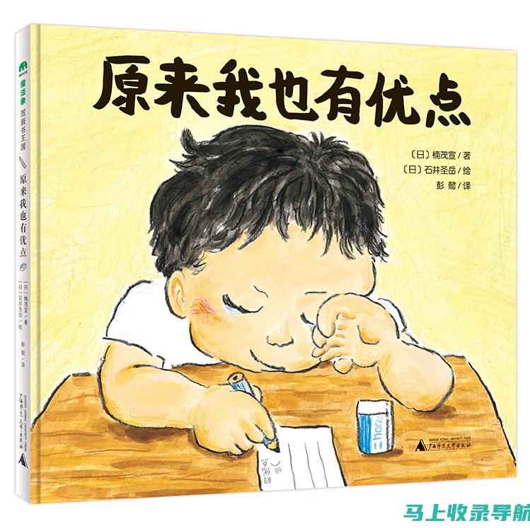 通过免费画册模板网站发现创意无限的无限可能